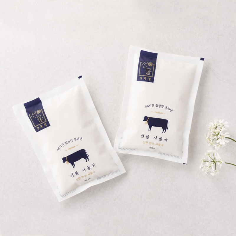 선물 사골국 350ml x 5팩 곰탕 [선물정육점] 대표이미지 섬네일