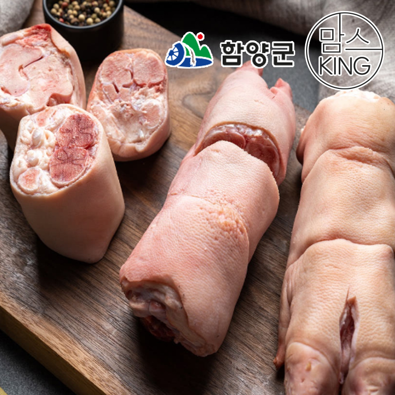 [함양군]육지리 지리산흑돼지 족탕 족발 2kg 대표이미지 섬네일