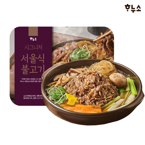 하누소 시그니처 서울식 소불고기 500g 4팩