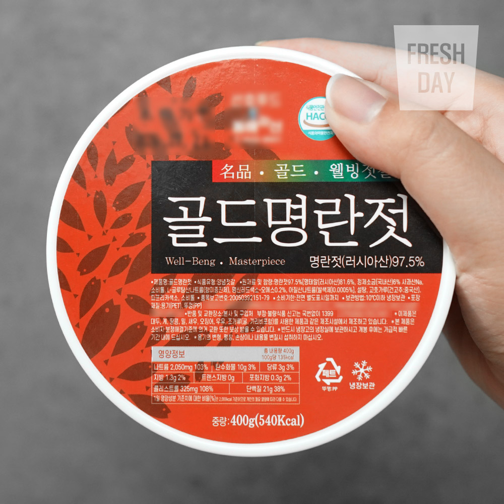[수산식품명인] 밥도둑 반찬 젓갈 저염 골드명란젓 400g