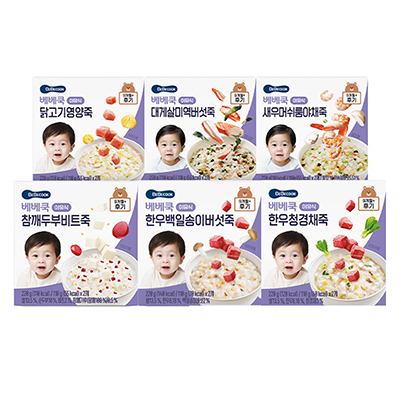 베베쿡 후기 이유식 220g(110g×2팩)×2개