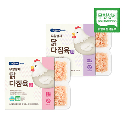 베베쿡 무항생제 인증 닭 다짐육 닭다짐육1단계 180g