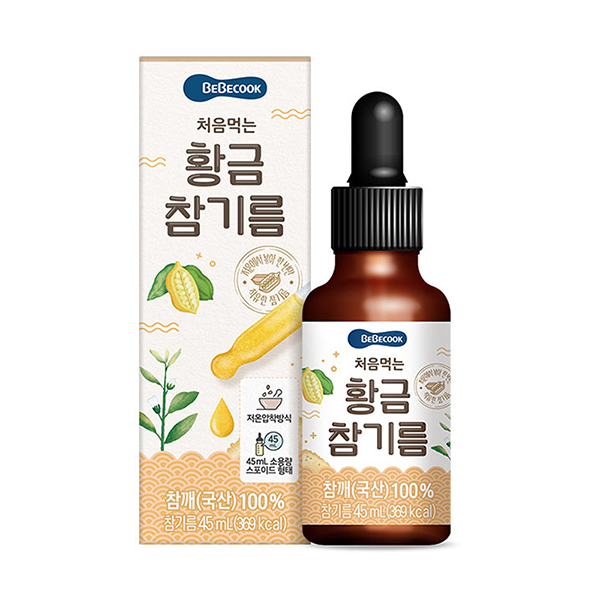 베베쿡 처음먹는황금참기름 대표이미지 섬네일