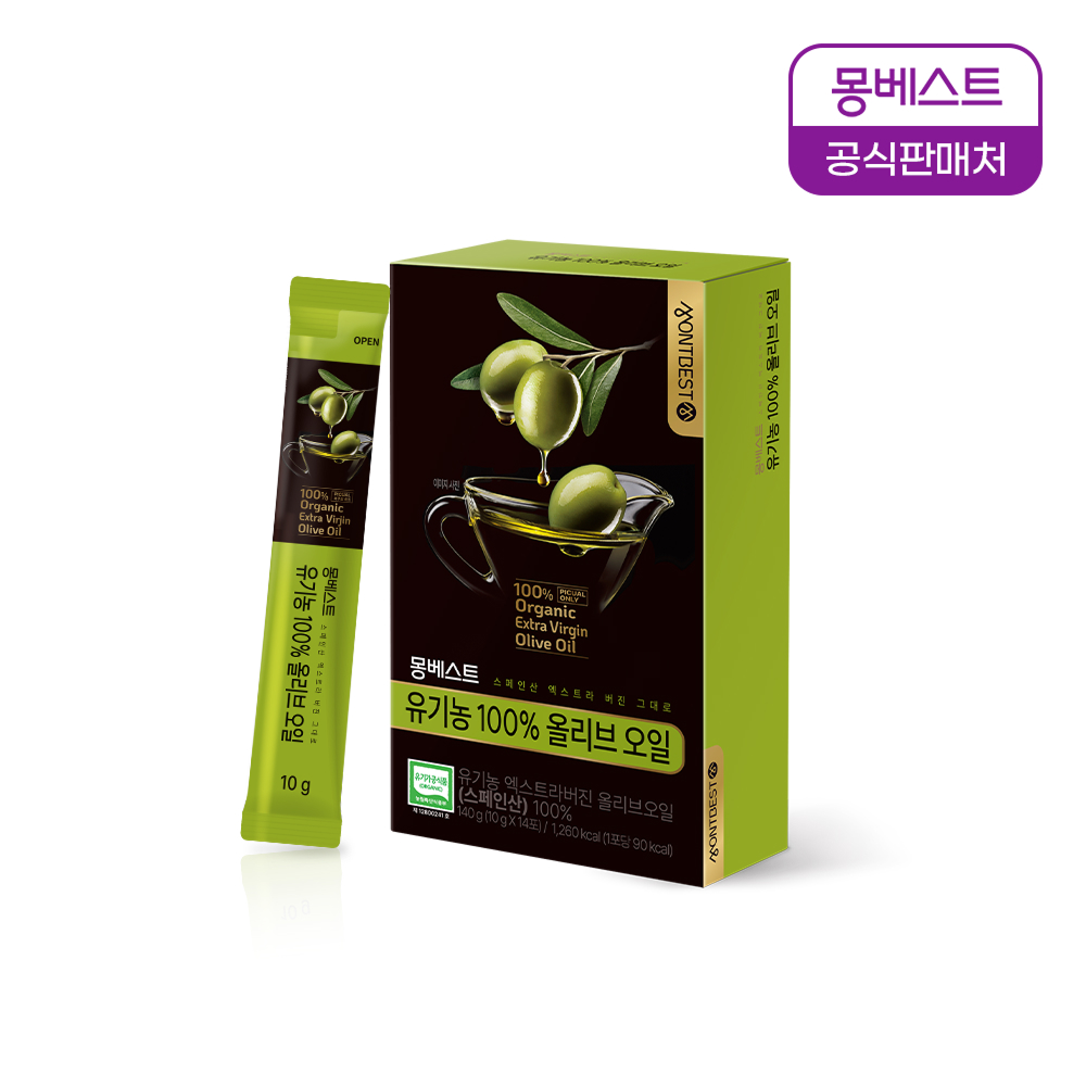 [올레토샷 기획] 몽베스트 유기농 100% 올리브오일 10g 14포 + 레몬즙 20g 14포 + 토마토즙 40g 10포