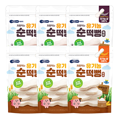 베베쿡 처음먹는 유기농순떡뻥 백미/흑미