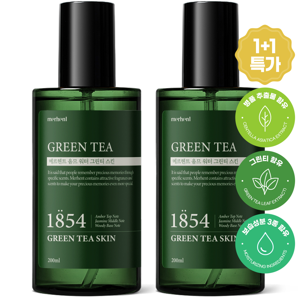 [1+1] 메르헨트 옴므 그린티 스킨 토너 200ml 남성 남자 대용량 수분 진정 보습 대표이미지 섬네일