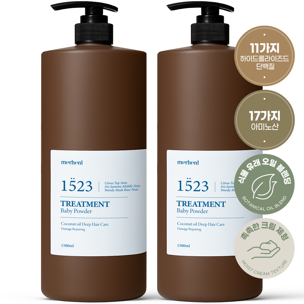 [1+1] 메르헨트 코코넛 대용량 트리트먼트 1500ml 베이비파우더향 미용실 단백질 헤어팩 두피 대표이미지 섬네일