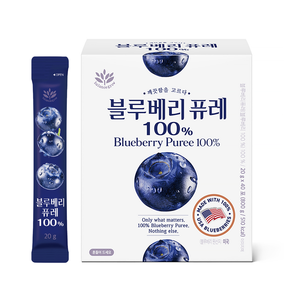 밸런스그로우 블루베리 퓨레  20gx40포 1박스