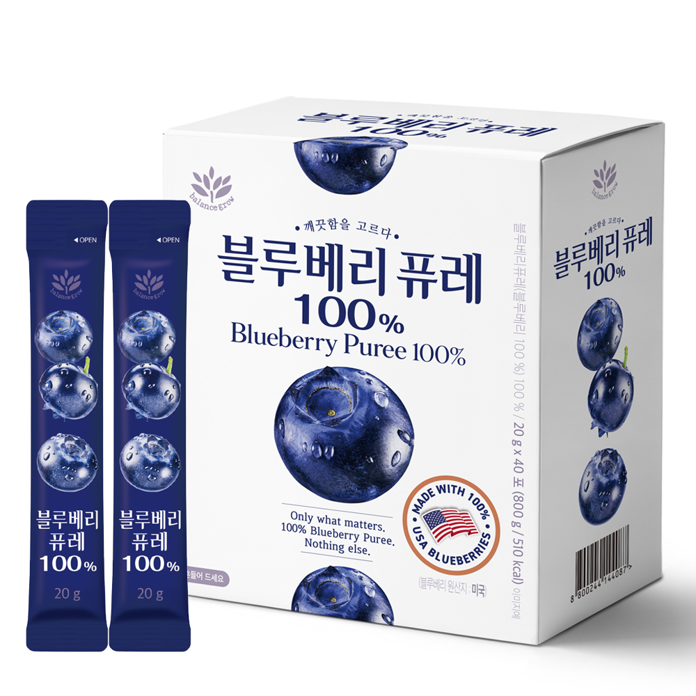 밸런스그로우 블루베리 퓨레  20gx40포 1박스 대표이미지 섬네일