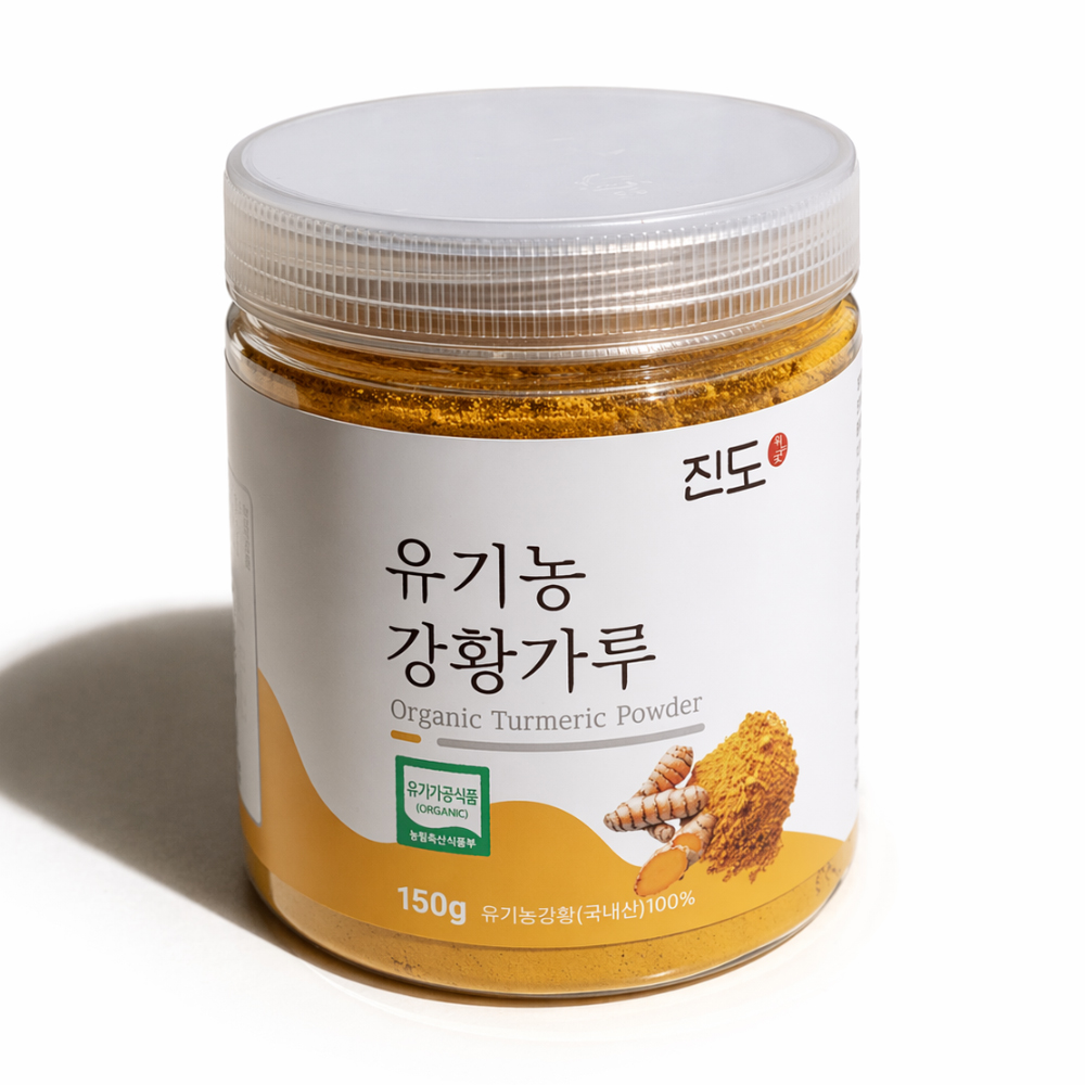 유기농 강황가루 대용량 150g 대표이미지 섬네일