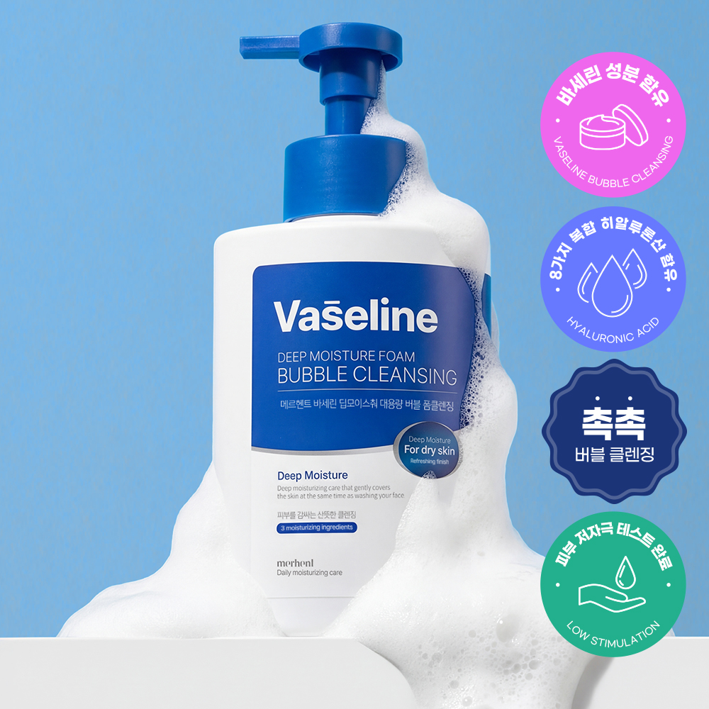 메르헨트 바세린 딥 모이스춰 대용량 폼클렌징 500ml x 1개 대용량 약알칼리 클렌징폼 세안제 폼클렌저 거품 대표이미지 섬네일