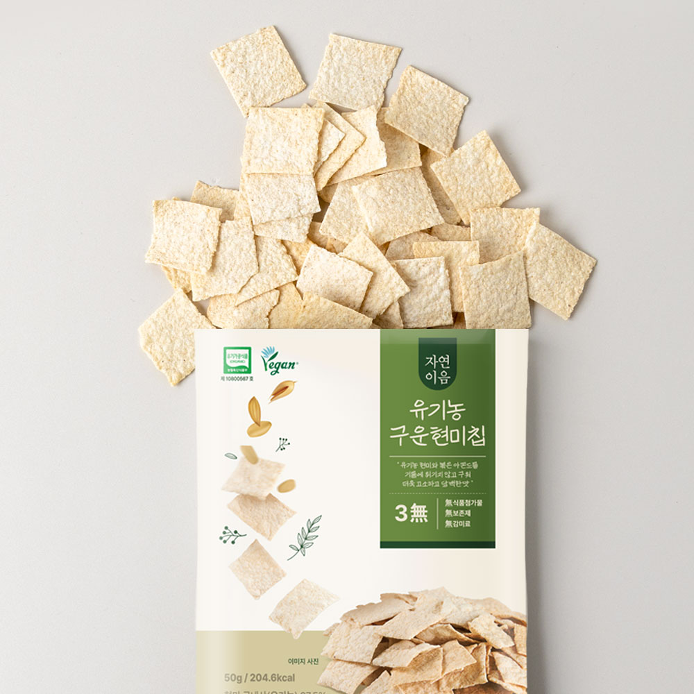 자연이음 유기농 구운 현미칩 대표이미지 섬네일