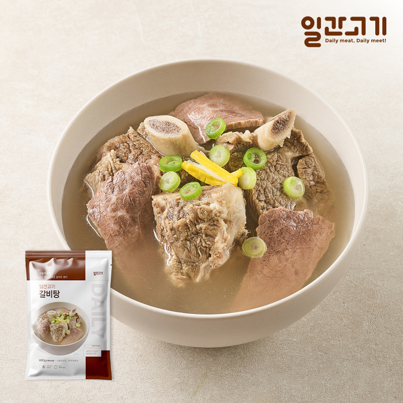 [일간고기] 고기듬뿍 든든한 갈비탕 600g 1팩