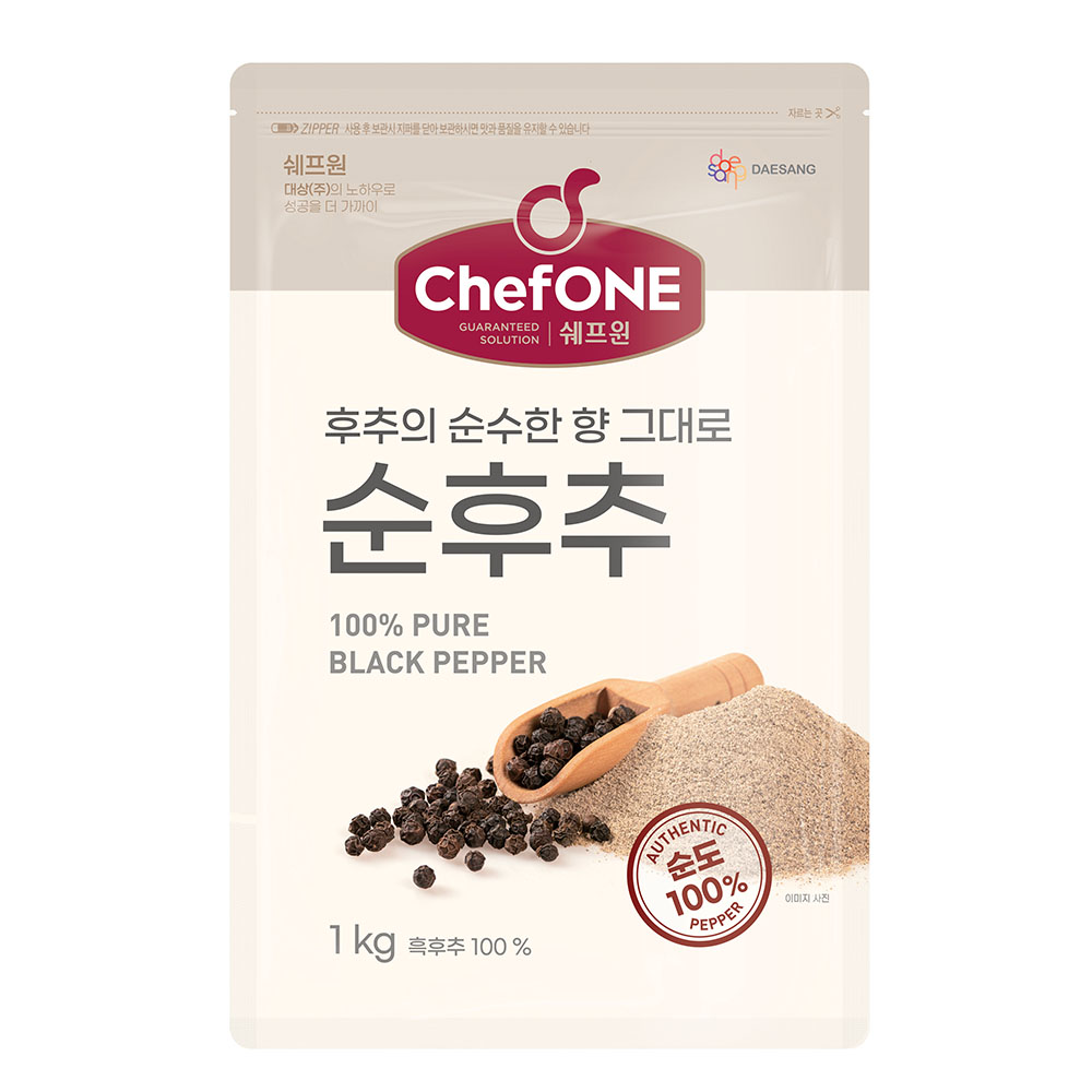 쉐프원 대용량 순후추 1kg