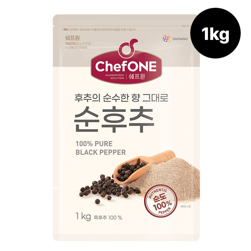 쉐프원 대용량 순후추 1kg 대표이미지 섬네일