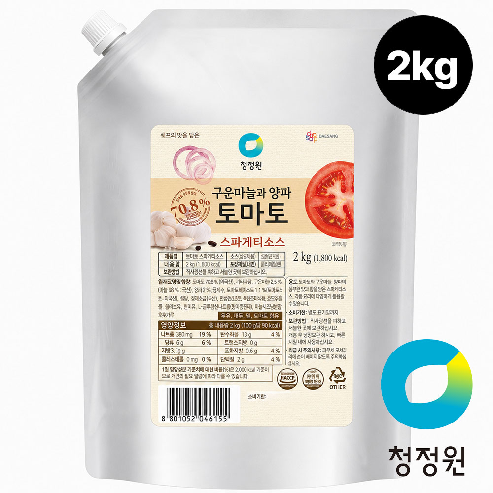 청정원 대용량 토마토 스파게티소스 2kg 대표이미지 섬네일