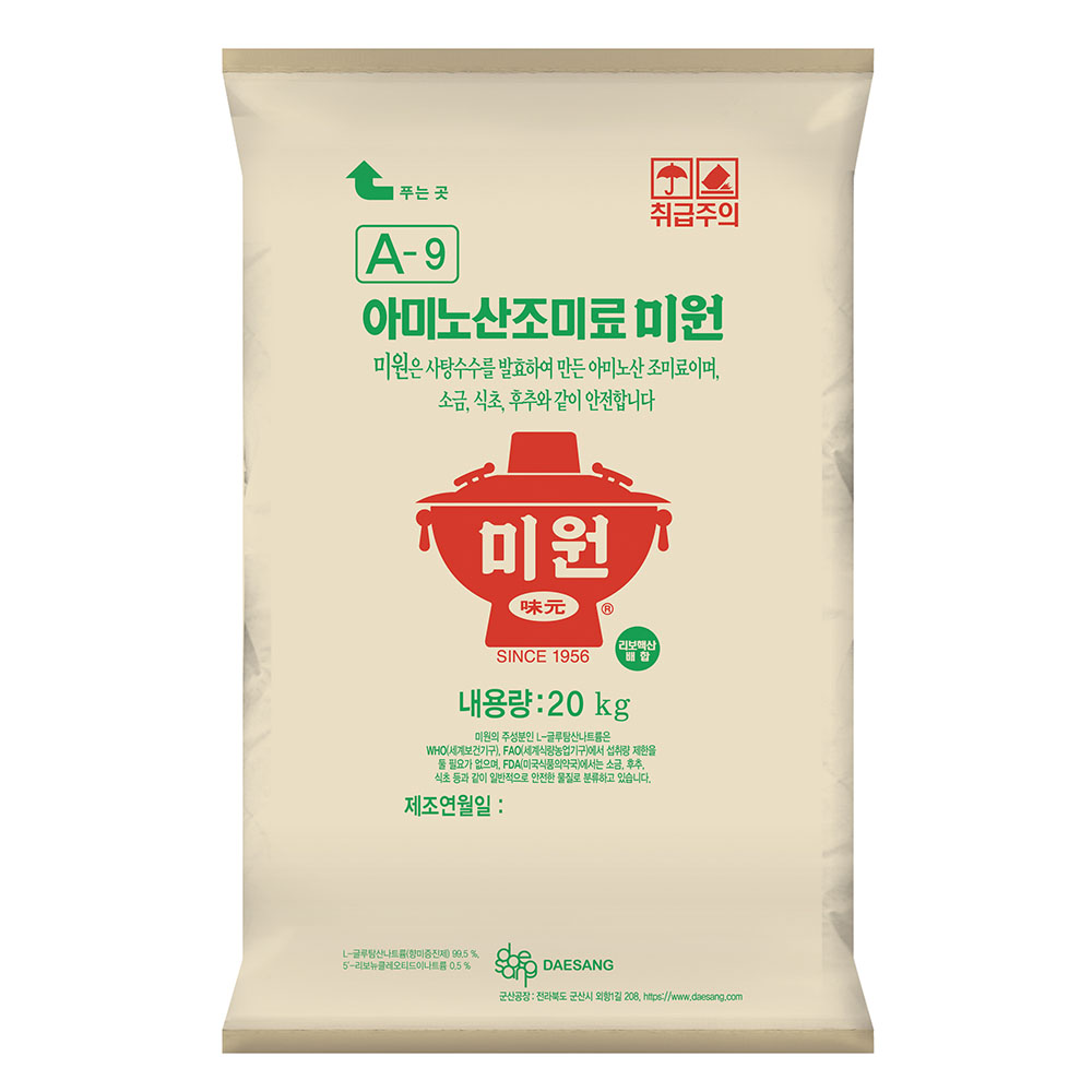 대용량 아미노산 미원 20kg