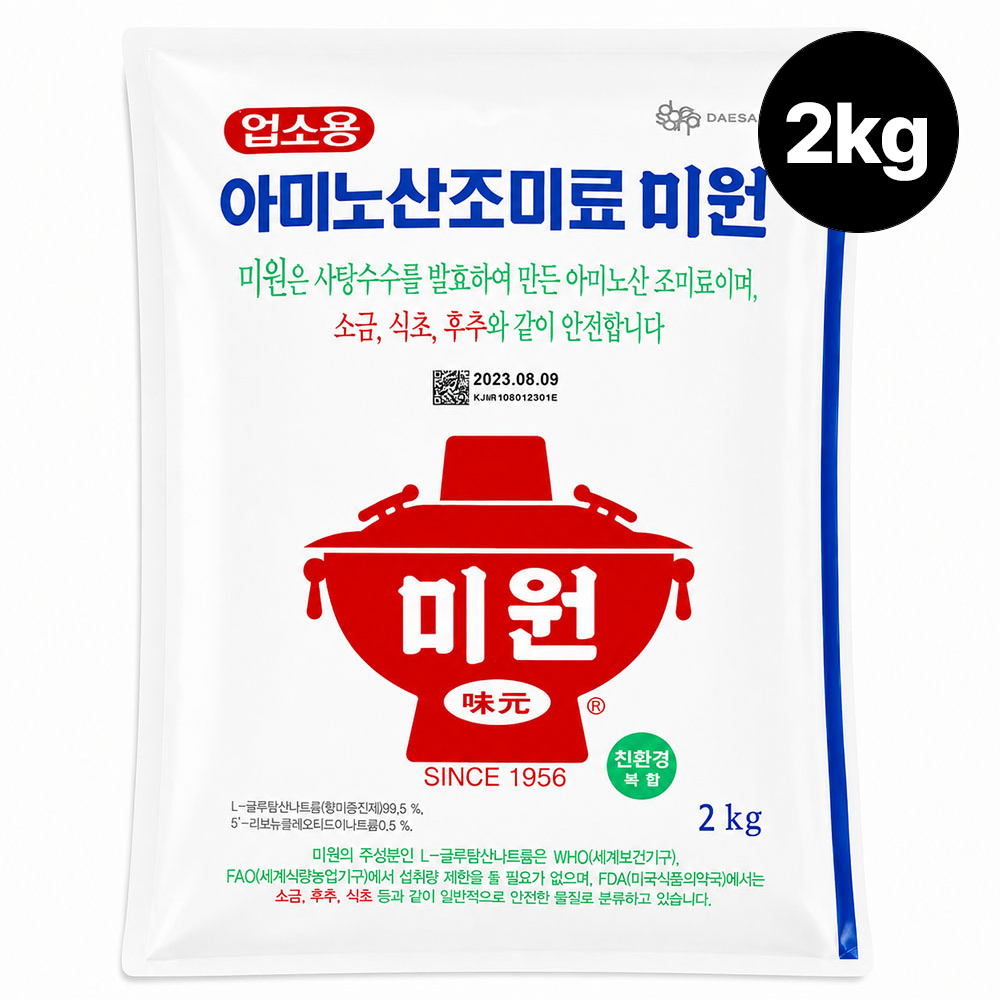 대용량 아미노산 미원 2kg 대표이미지 섬네일