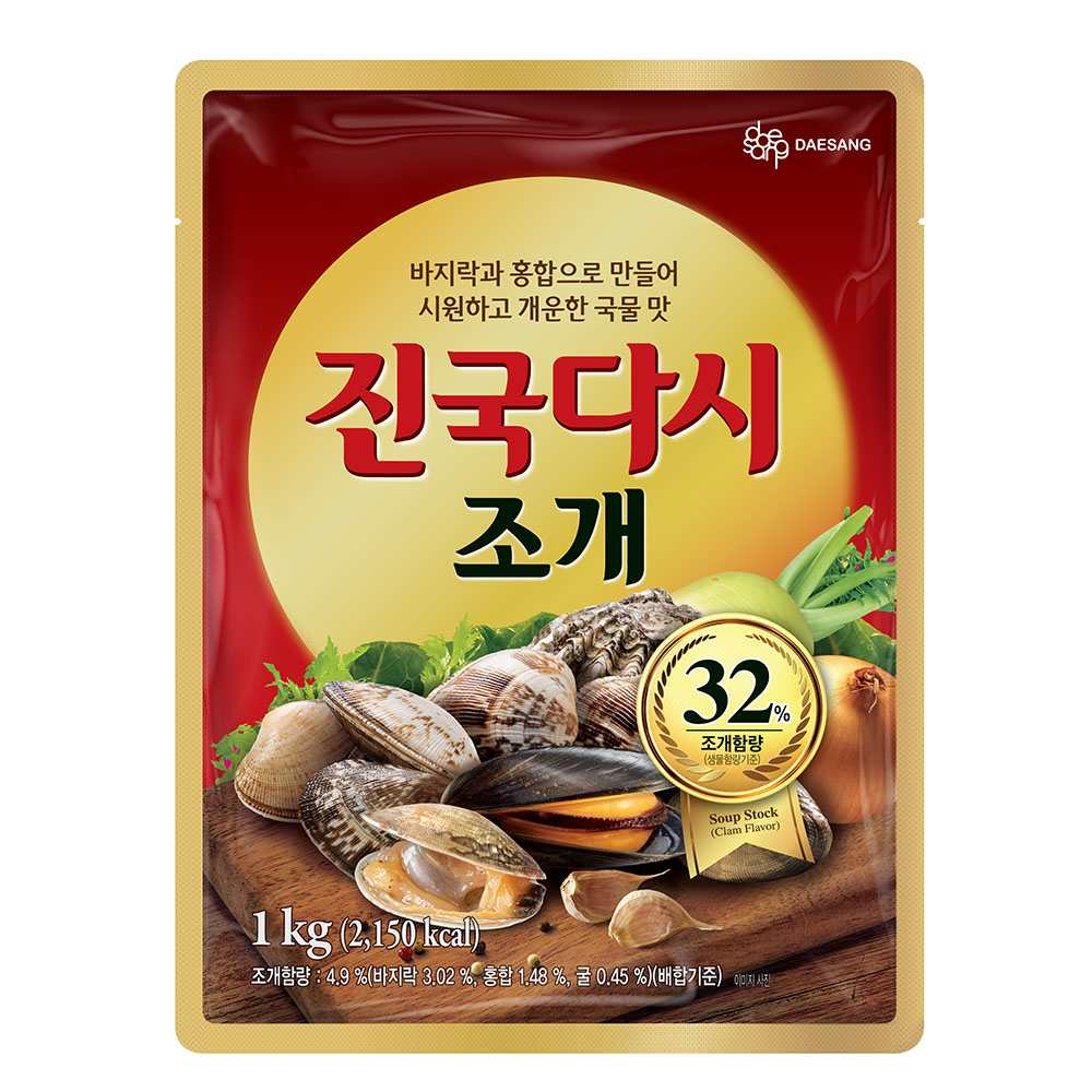 대용량 진국다시 조개 1kg