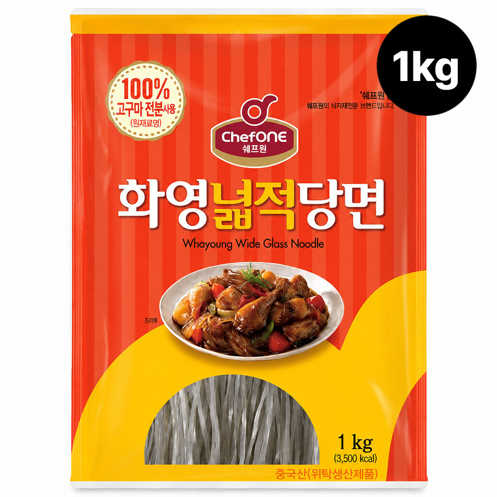 쉐프원 대용량 화영넓적당면 1kg 대표이미지 섬네일