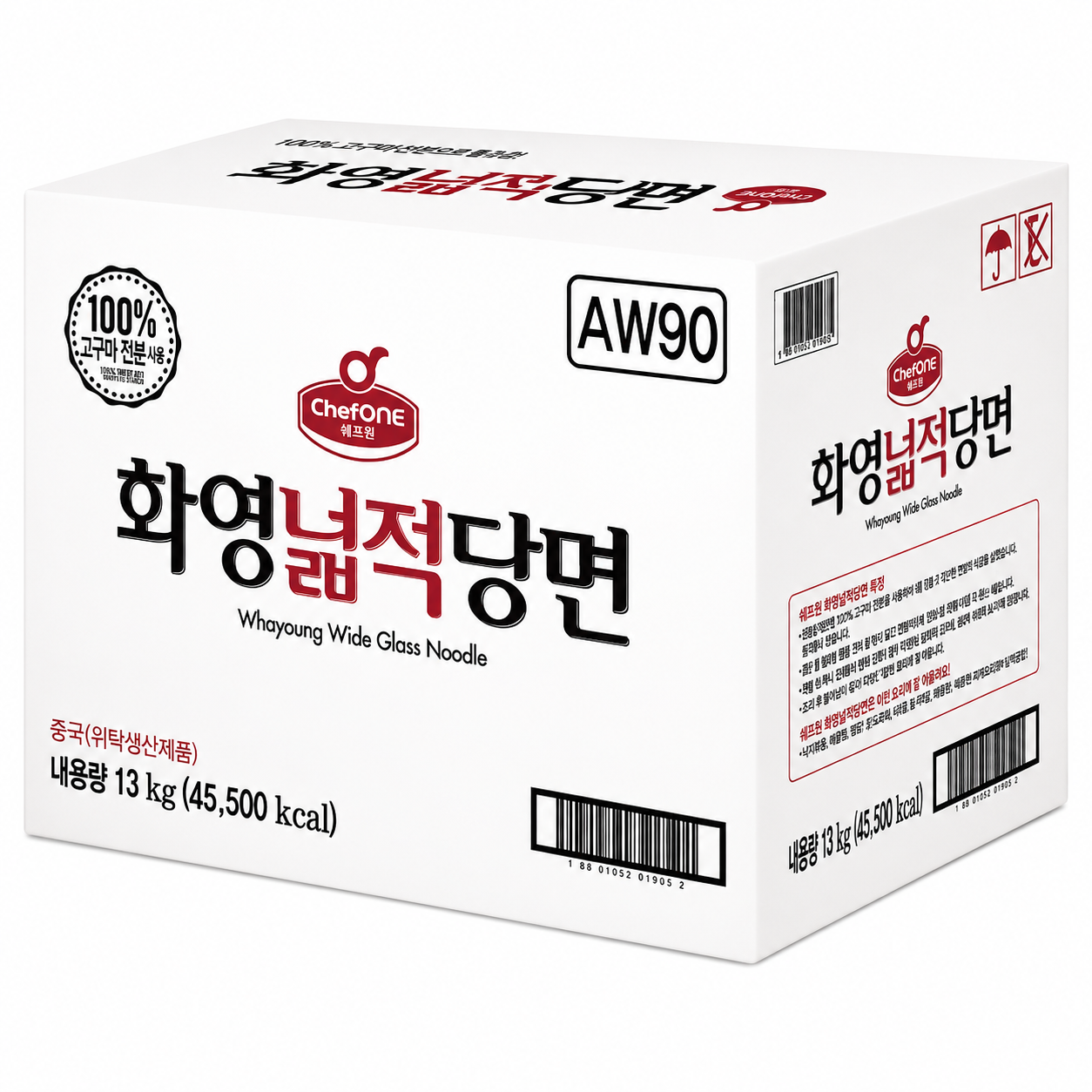 쉐프원 대용량 화영넓적당면 13kg