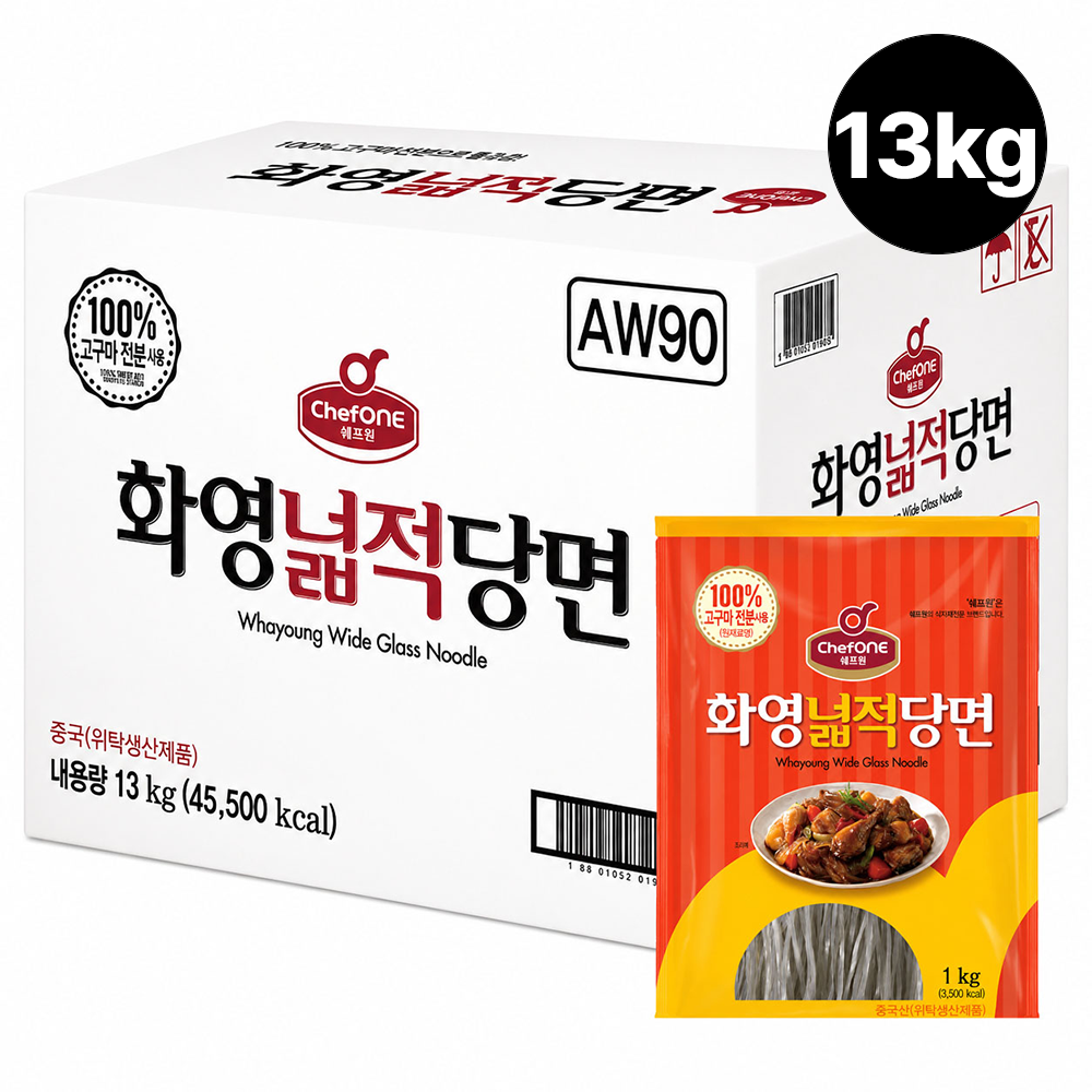 쉐프원 대용량 화영넓적당면 13kg 대표이미지 섬네일