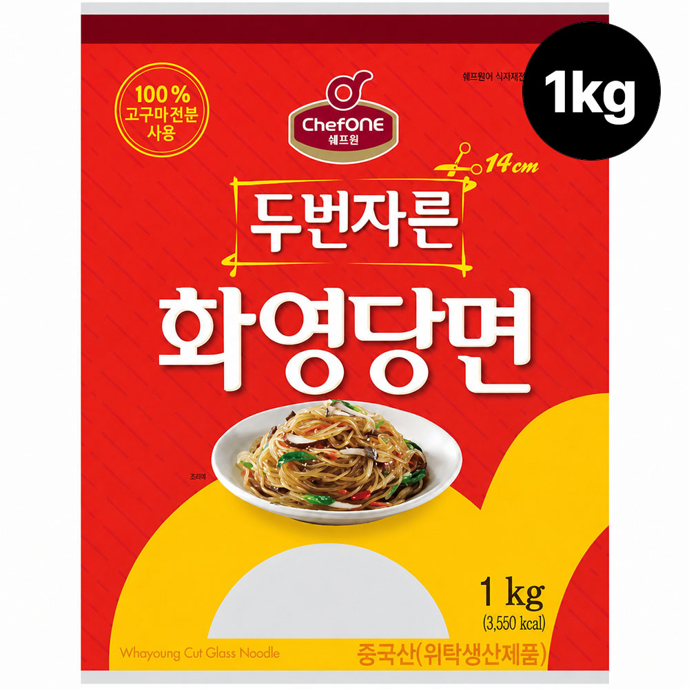 쉐프원 대용량 두번자른 화영당면 1kg 대표이미지 섬네일