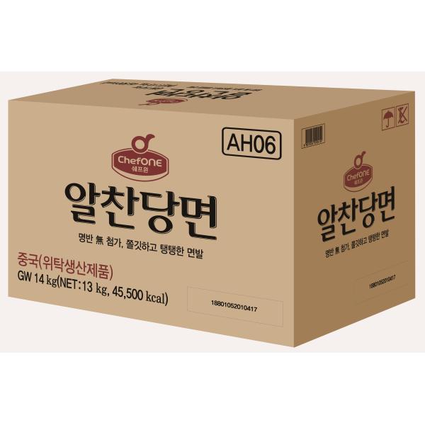 쉐프원 대용량 알찬당면 14kg (내용물 13kg)