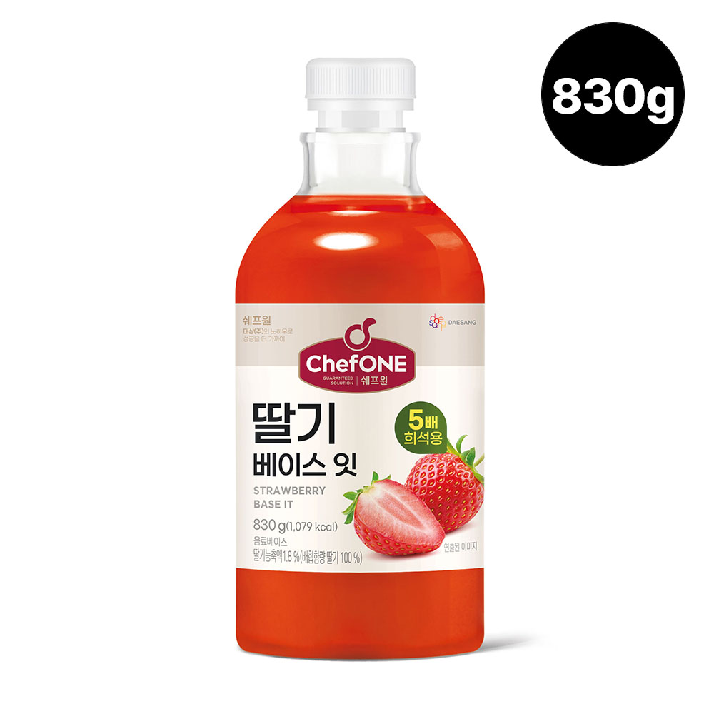 쉐프원 대용량 딸기 베이스잇 830g