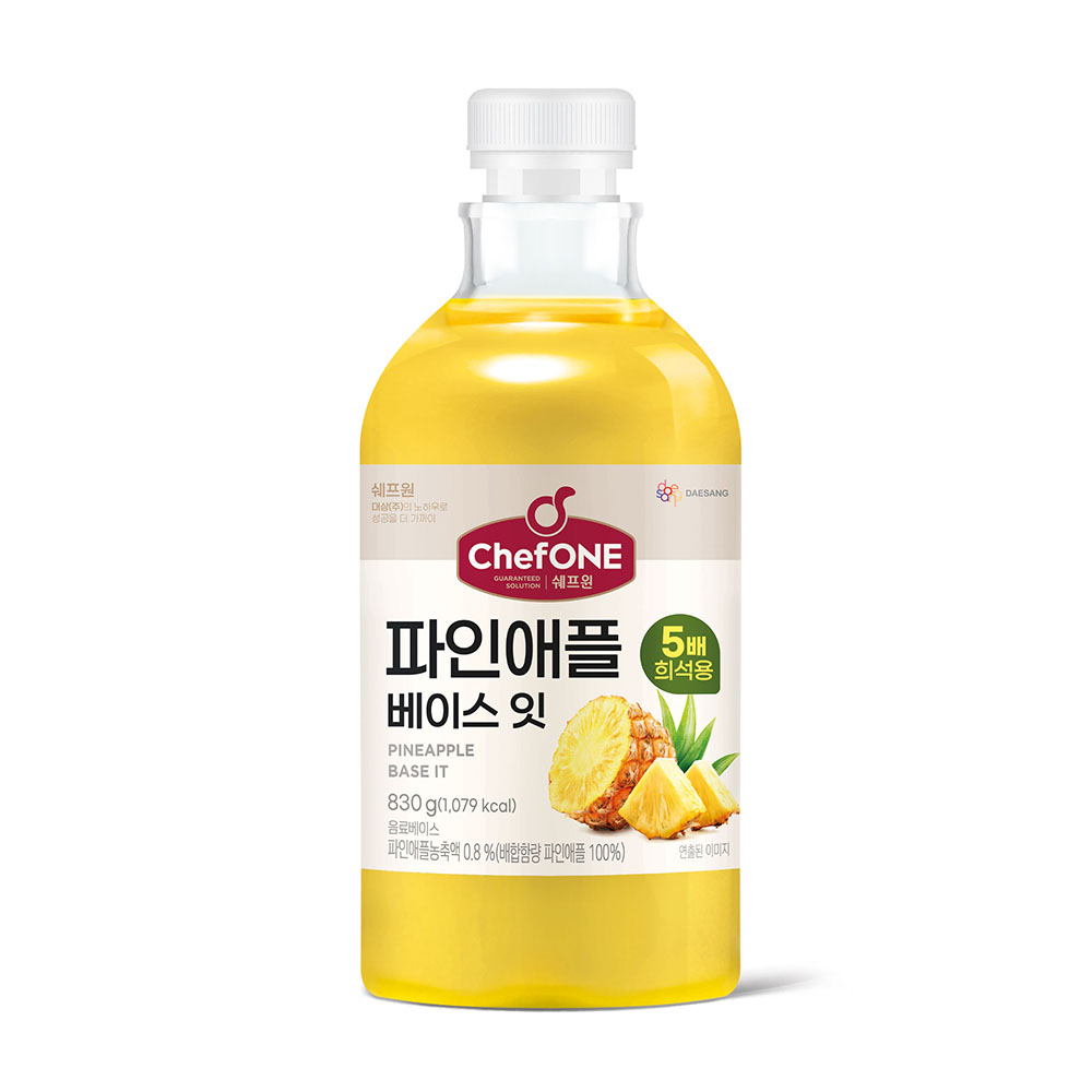 쉐프원 대용량 파인애플 베이스잇 830g