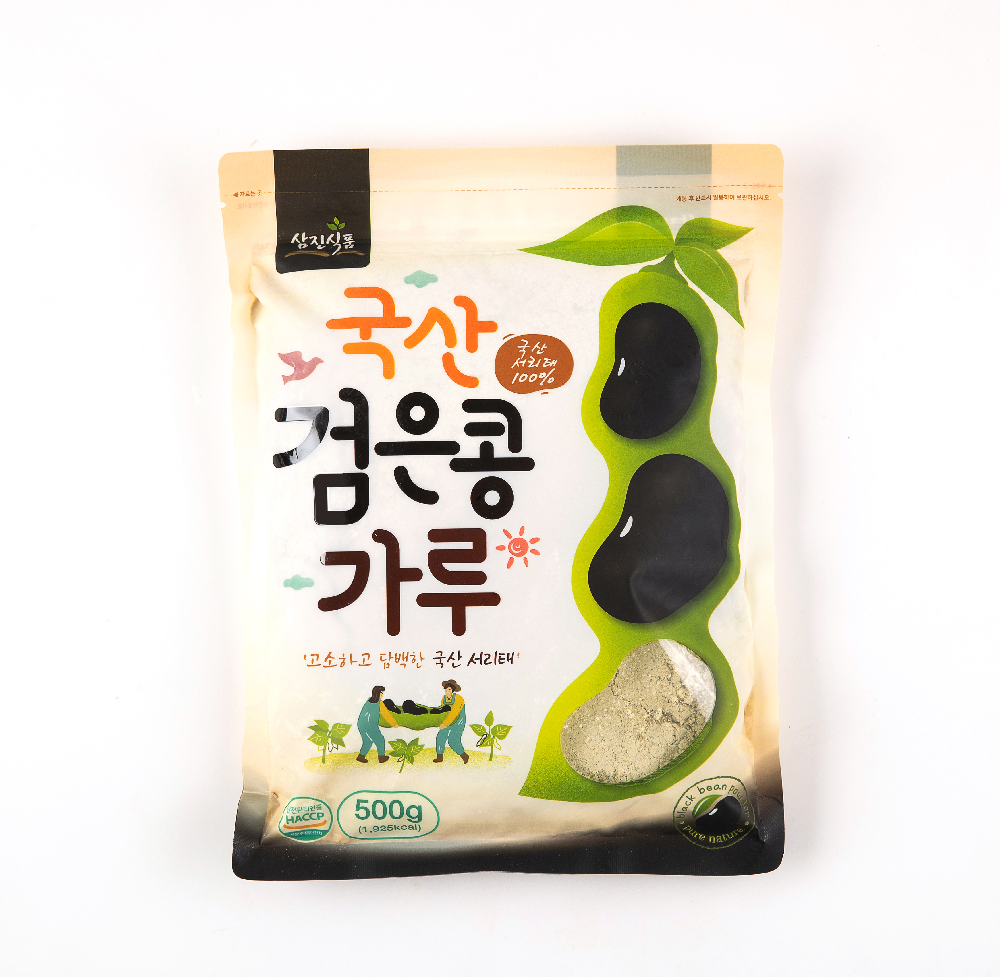 국산 서리태 검은콩가루 500g
