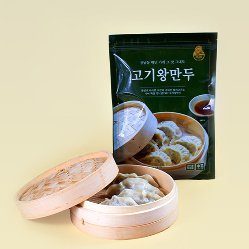 엄니맘 왕만두 2종 택2 (700g×2팩)