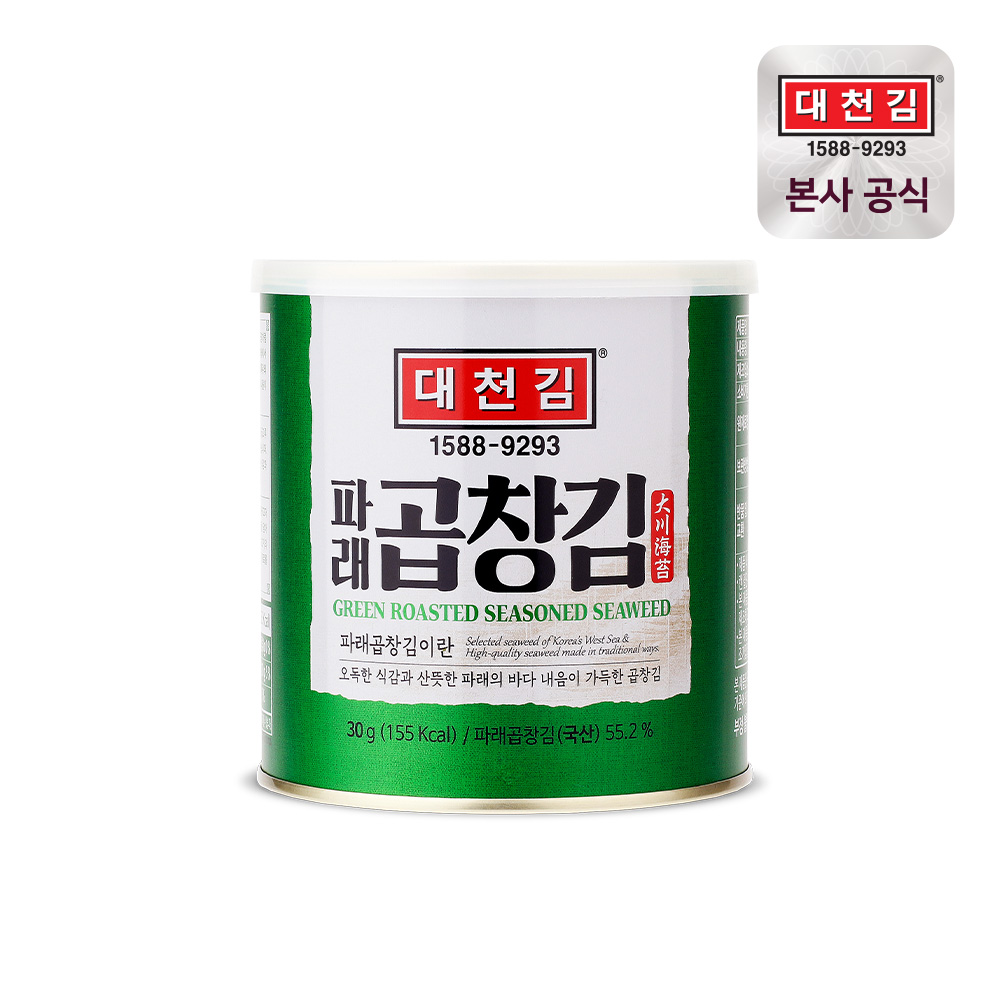 대천김 파래 곱창김 캔김 30g 4캔