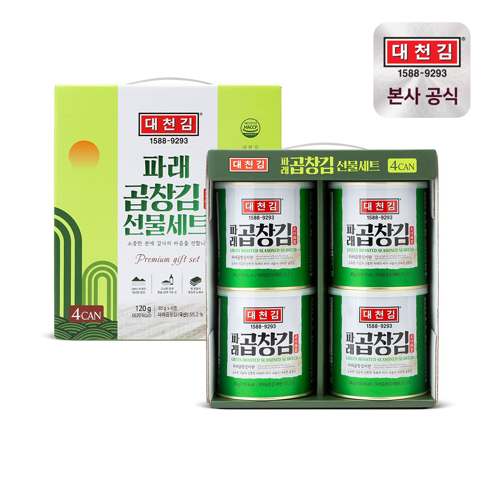 대천김 파래 곱창김 캔김 30g 4캔 대표이미지 섬네일
