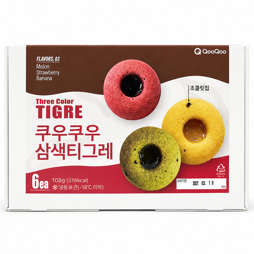 쿠우쿠우 달콤한 티푸드 삼색티그레 6구