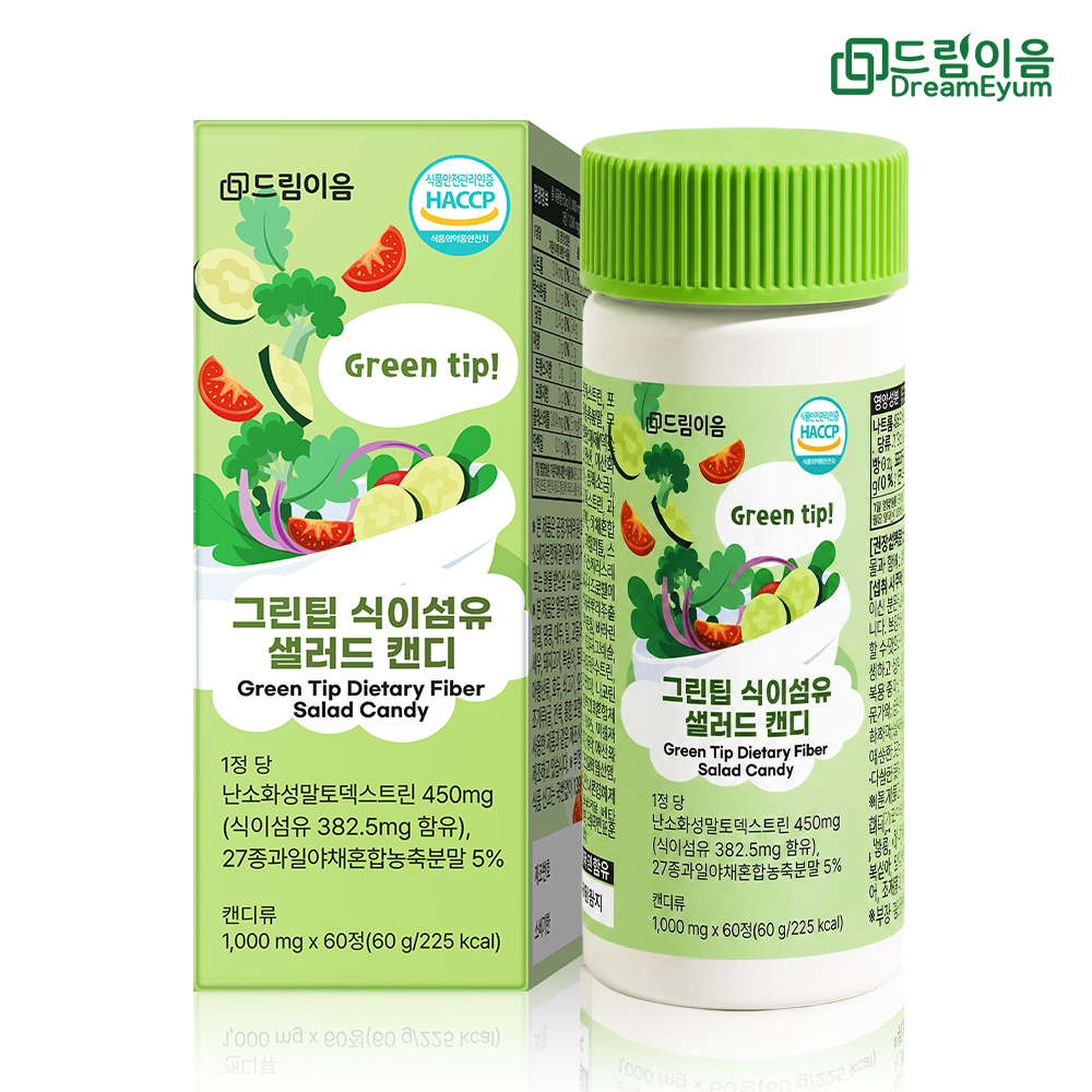 드림이음 그린팁 식이섬유 샐러드캔디 야채 채소 과일 농축 분말 츄어블정 60정 1박스
