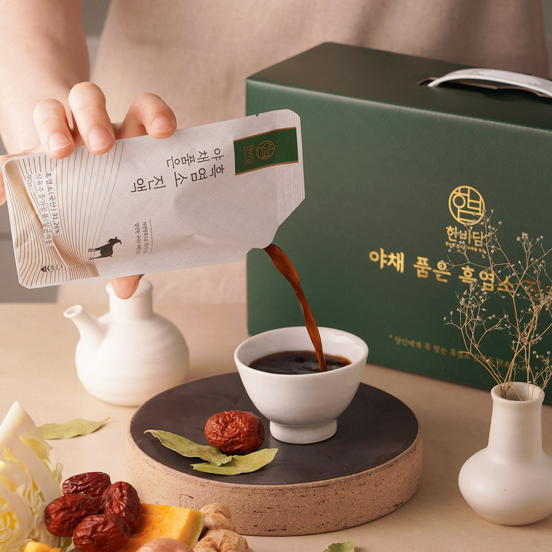 한비담 흑염소진액 / 야채품은 흑염소진액 30포입 2종
