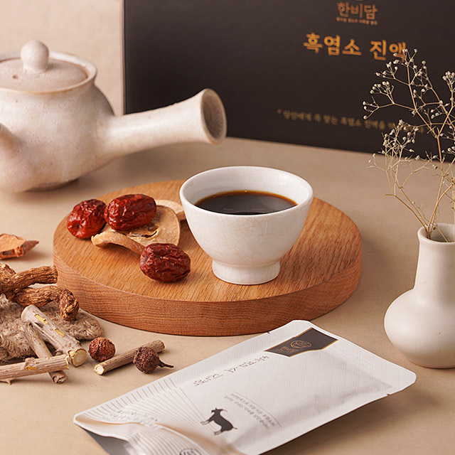 한비담 흑염소진액 / 야채품은 흑염소진액 10포입 2종
