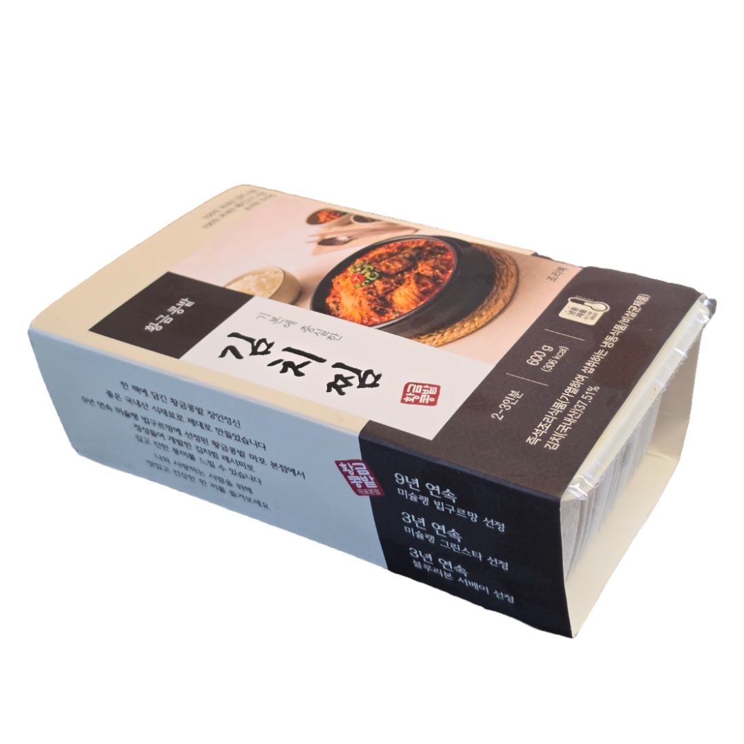 [맛보장] 황금콩밭 돼지고기김치찜