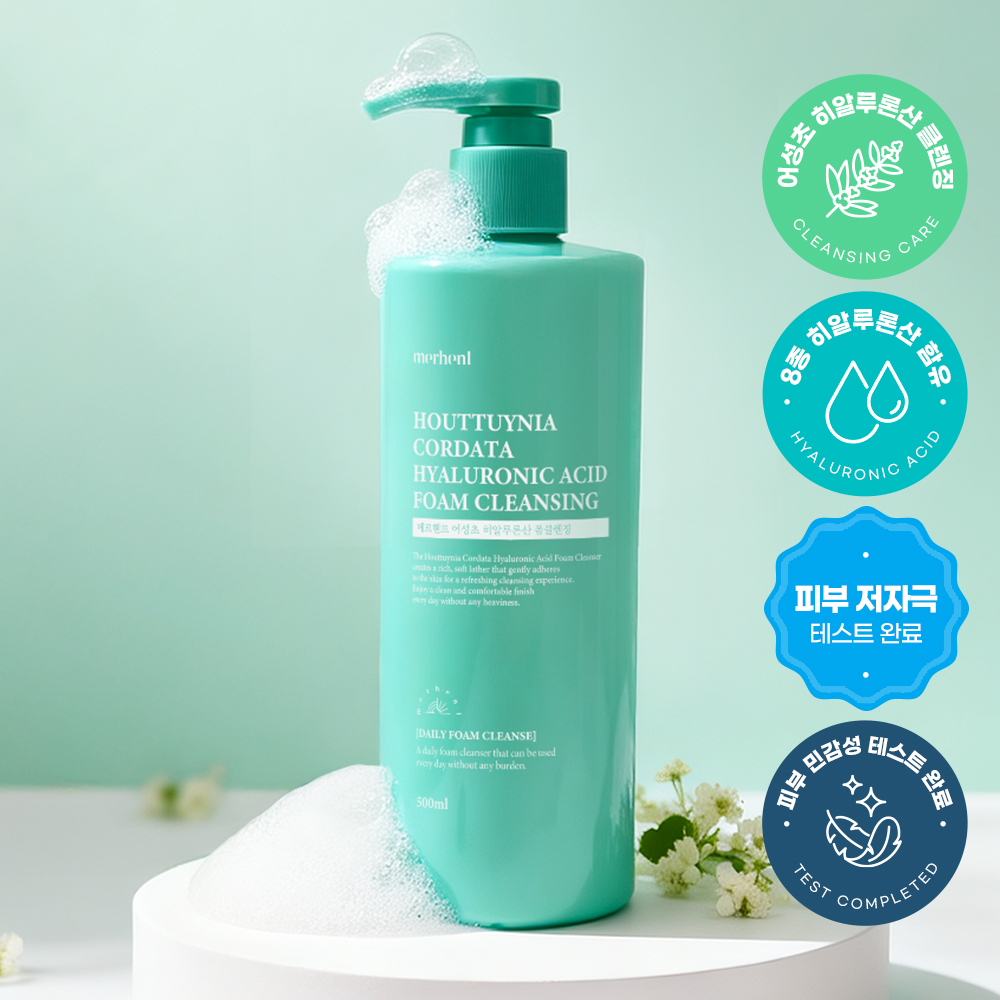 메르헨트 어성초 히알루론산 대용량 폼클렌징 500ml x 1개 약알칼리 클렌징폼 세안제 폼클렌저 거품 대표이미지 섬네일