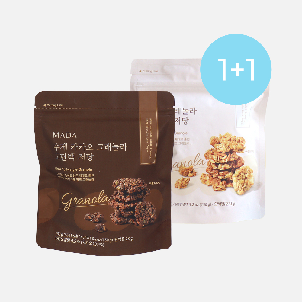 MADA 수제 그래놀라 고단백 저당(150g)1+1선택 대표이미지 섬네일