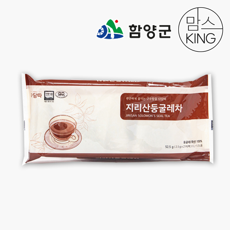 [함양군] 지산식품 다담따 지리산 둥굴레차 2.5gx21티백(주전자용) 외 대표이미지 섬네일
