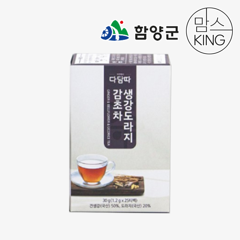[함양군] 지산식품 다담따 국내산 생강도라지감초차 1.2gx25티백 외
