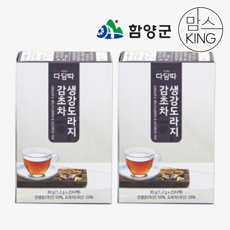[함양군] 지산식품 다담따 국내산 생강도라지감초차 1.2gx25티백 외