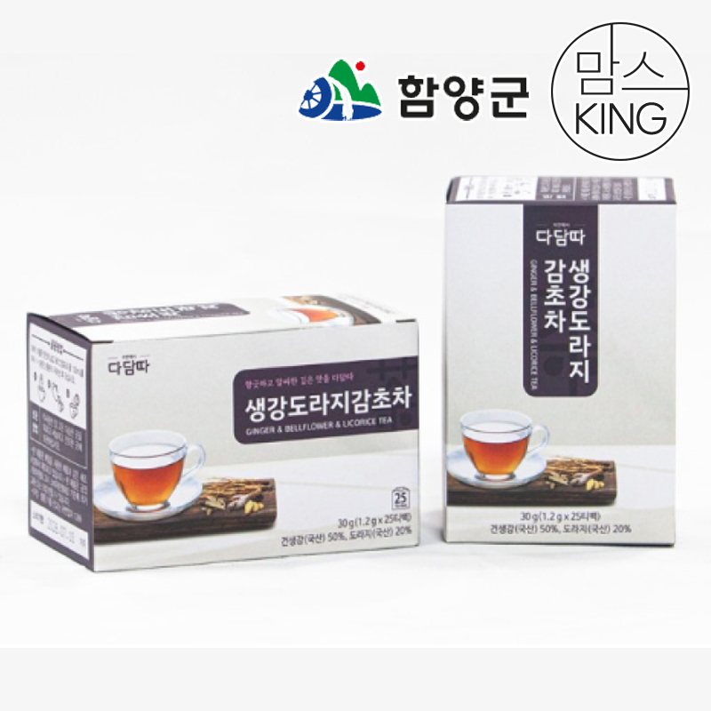 [함양군] 지산식품 다담따 국내산 생강도라지감초차 1.2gx25티백 외 대표이미지 섬네일