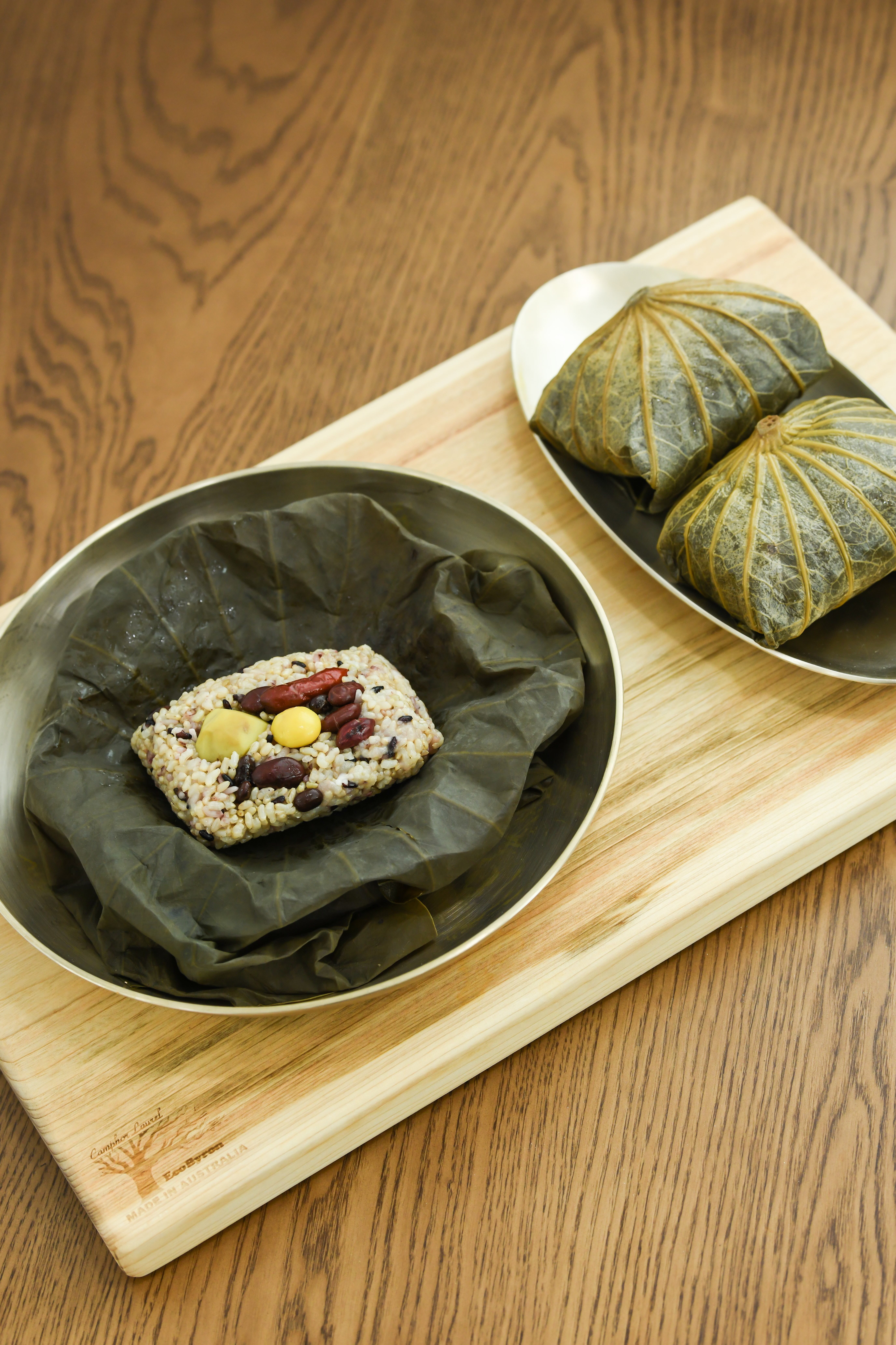 착한 연잎밥 230g