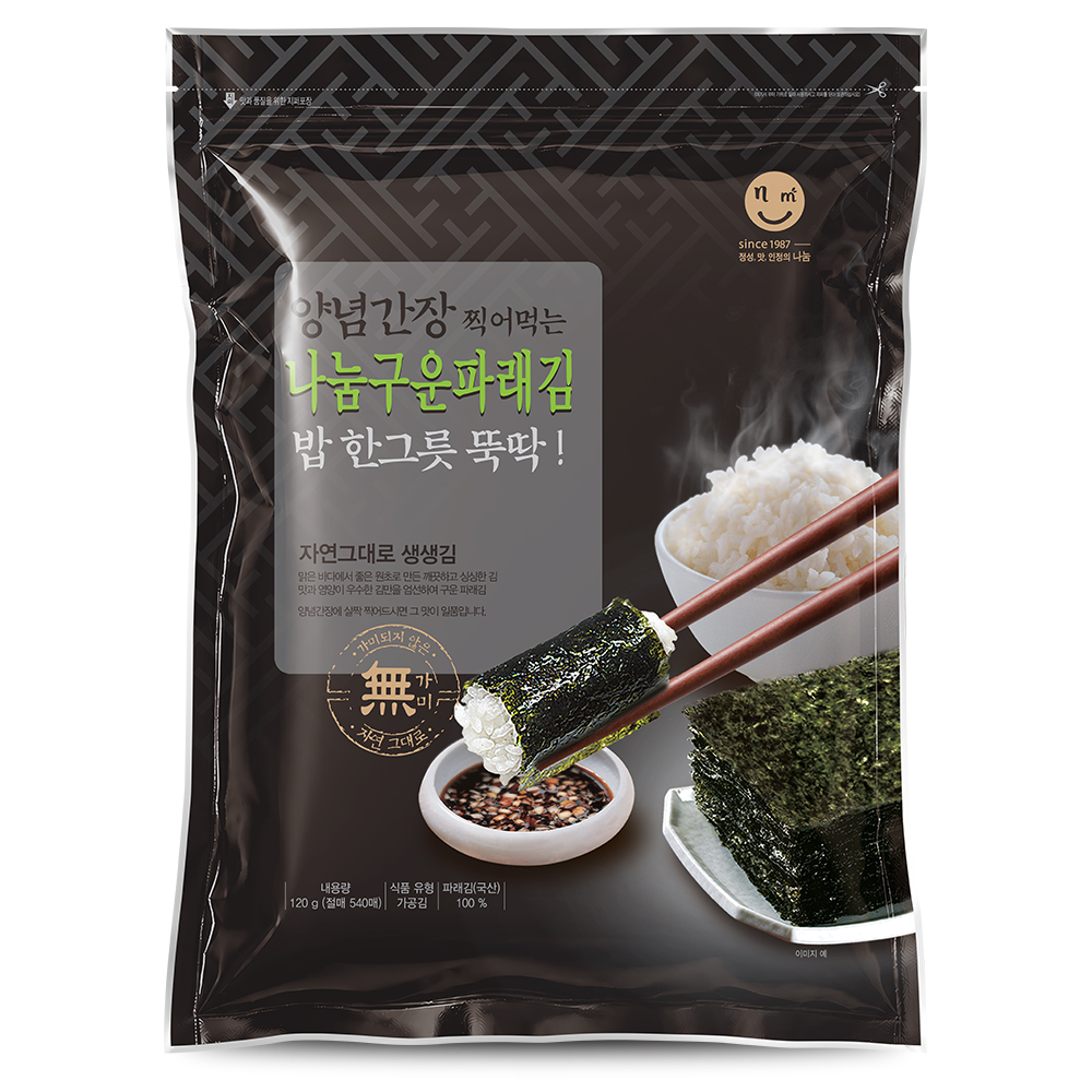 나눔구운파래김 절지 540매 120g 대표이미지 섬네일