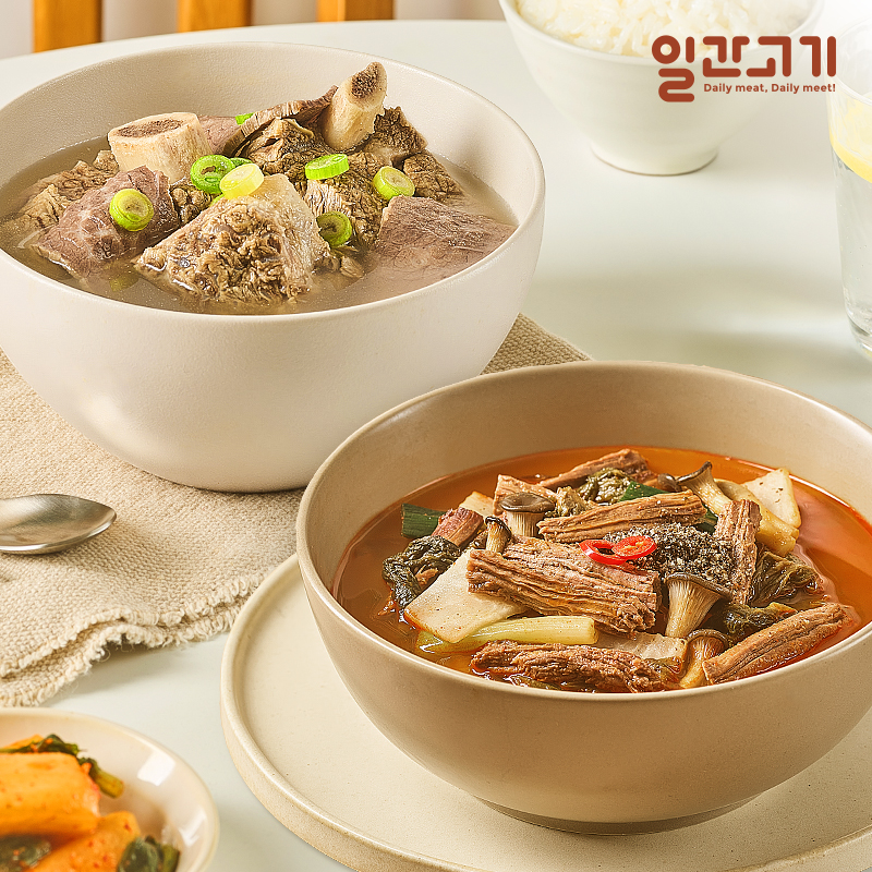 [일간고기] 든든 한 끼 갈비탕 2팩+차돌 들깨 육개장 2팩 대표이미지 섬네일