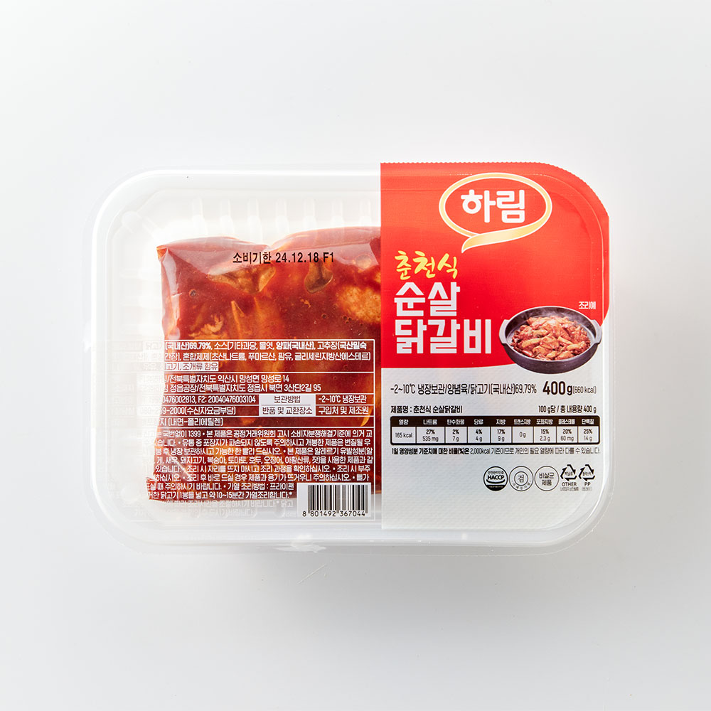 춘천 순살 닭갈비 (400g)