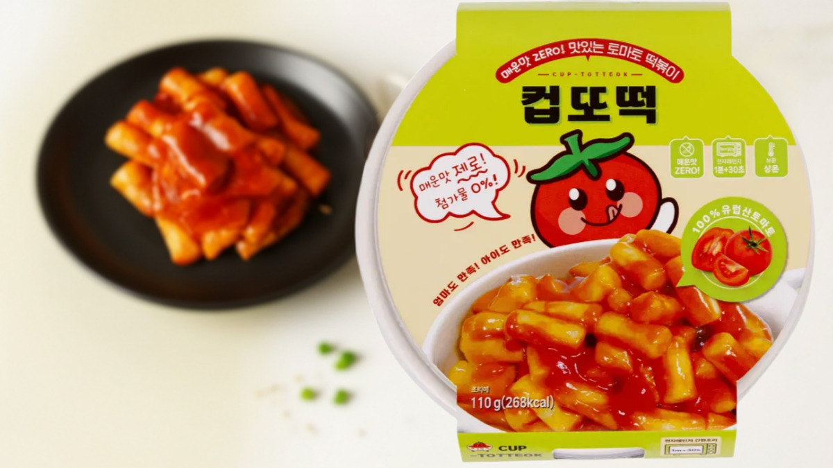 혜윰 냉또비2팩+컵또떡2팩 (상온)